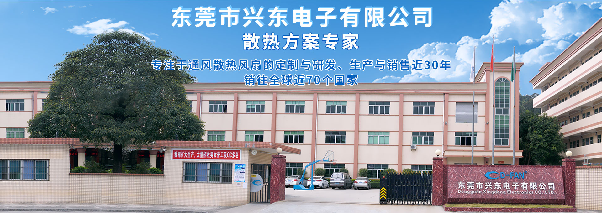 電動刀型閘閥,氣動刀型閘閥,手動刀閘閥,電液動刀閘閥,美標(biāo)刀閘閥,梅花型刀閘閥,硬密封刀閘閥