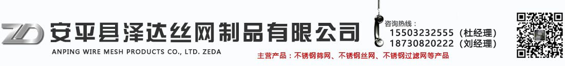 V型球閥|氣動V型球閥|對夾式刀型閘閥|電動刀閘閥|V型球閥|美標(biāo)閘閥