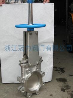 ?硬密封刀閘閥?不吹，材料說明！