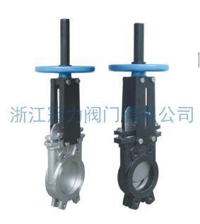德標刀型閘閥在工質逆流它也有用武之地！